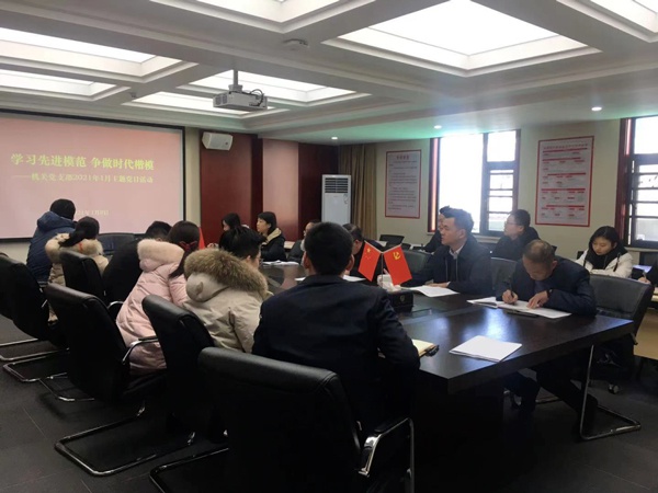 南昌市政建設(shè)機關(guān)黨支部開展主題黨日活動6003.jpg