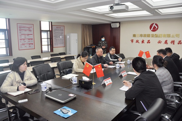 青云譜區(qū)政協(xié)黨組副書記陳忠良南昌市政建設集團轉作風優(yōu)環(huán)境陽光驛道走訪6003.jpg