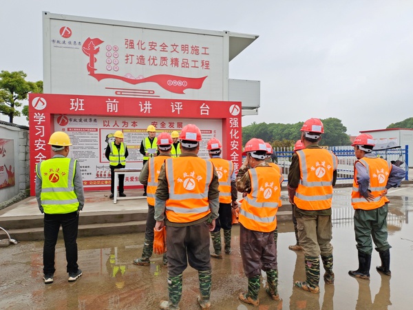 1620897259706781.jpg 市政建設(shè)集團(tuán)南昌縣人才公共實(shí)訓(xùn)基地項(xiàng)目5月上旬進(jìn)度播報(bào)6003.jpg