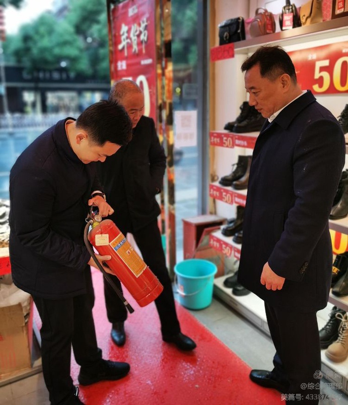 南昌市政建設(shè)集團進(jìn)行安全隱患大檢查6911.jpg