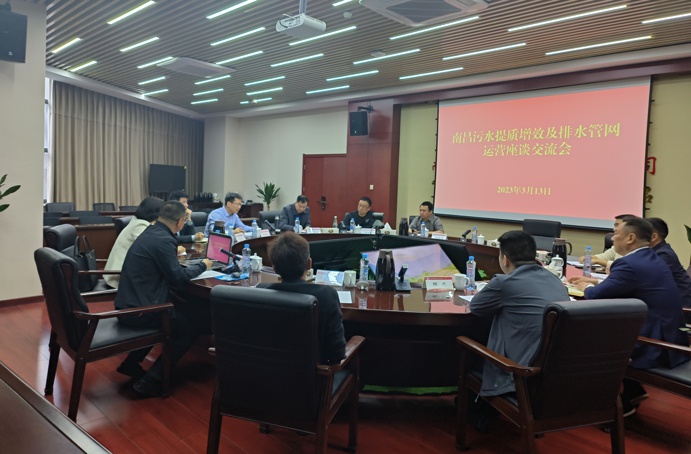 贛州市政公用集團(tuán)黨委副書(shū)記、總經(jīng)理范秀剛到南昌市政建設(shè)集團(tuán)考察交流