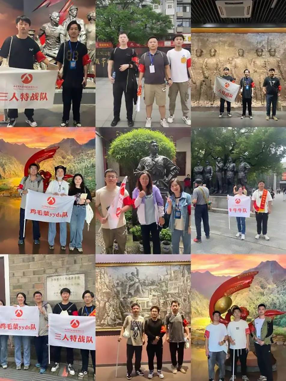南昌市政建設(shè)集團(tuán)有限公司“前進(jìn)吧，新青年”紅色英雄城定向賽