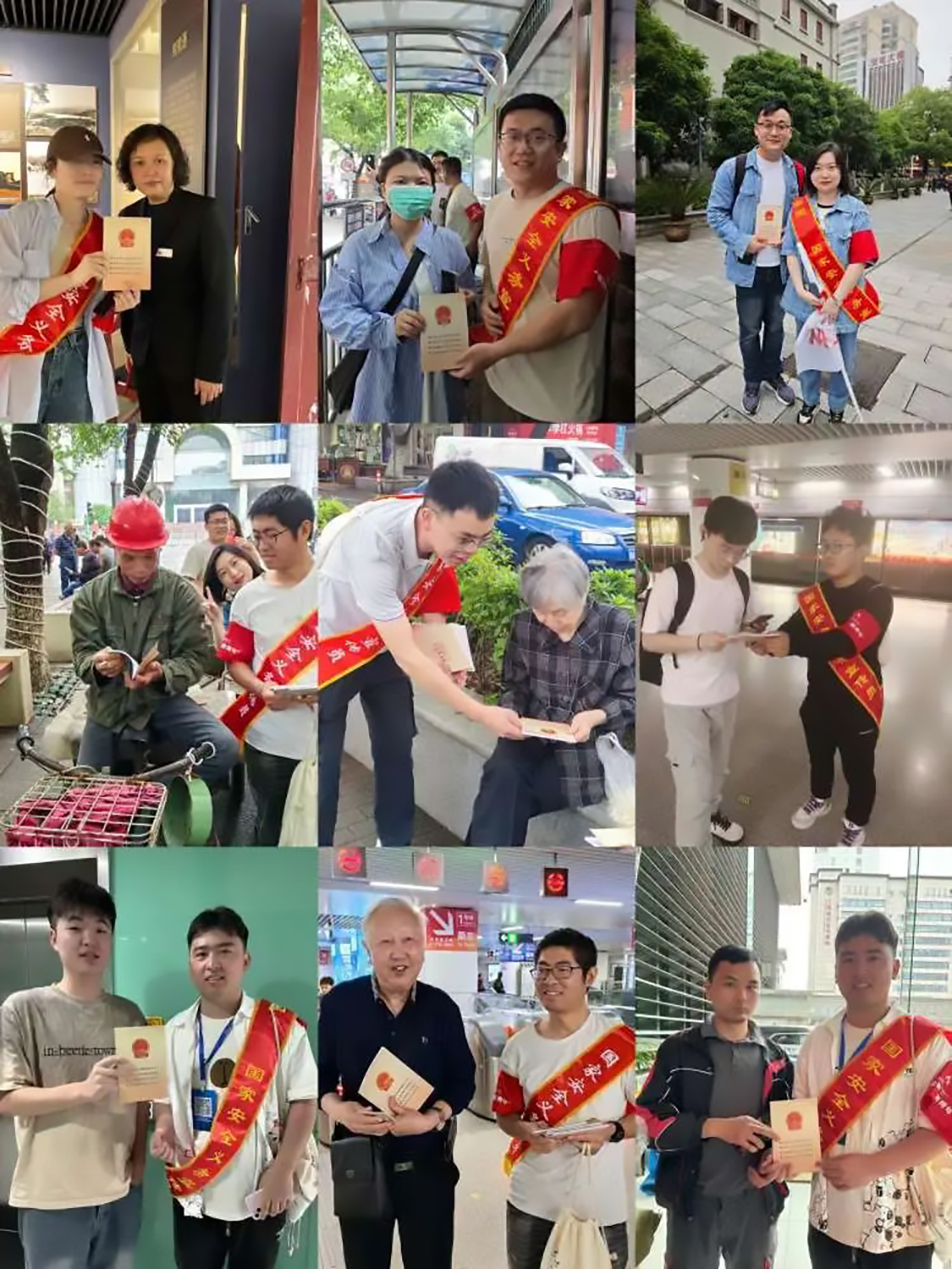 南昌市政建設(shè)集團(tuán)有限公司“前進(jìn)吧，新青年”紅色英雄城定向賽