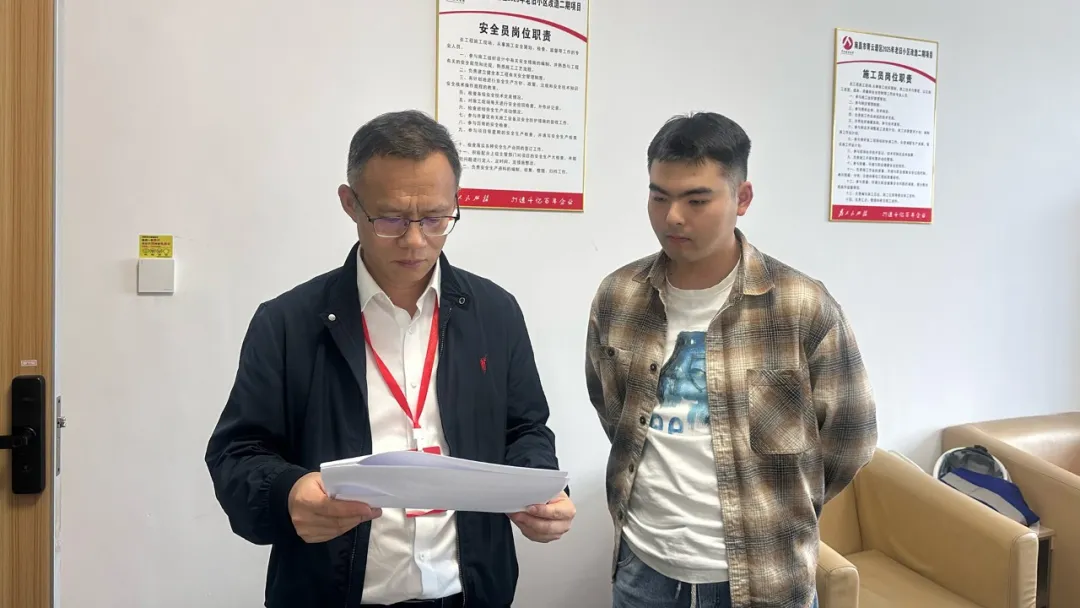 南昌市政建設(shè)集團(tuán)開展五一節(jié)日期間廉情監(jiān)督檢查工作 南昌市政建設(shè)集團(tuán)開展五一節(jié)日期間廉情監(jiān)督檢查工作